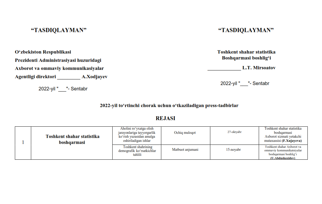 Reja-tadbir
