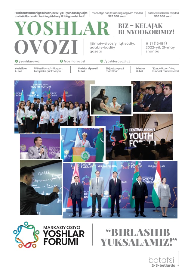 photo2022-05-2315-33-30