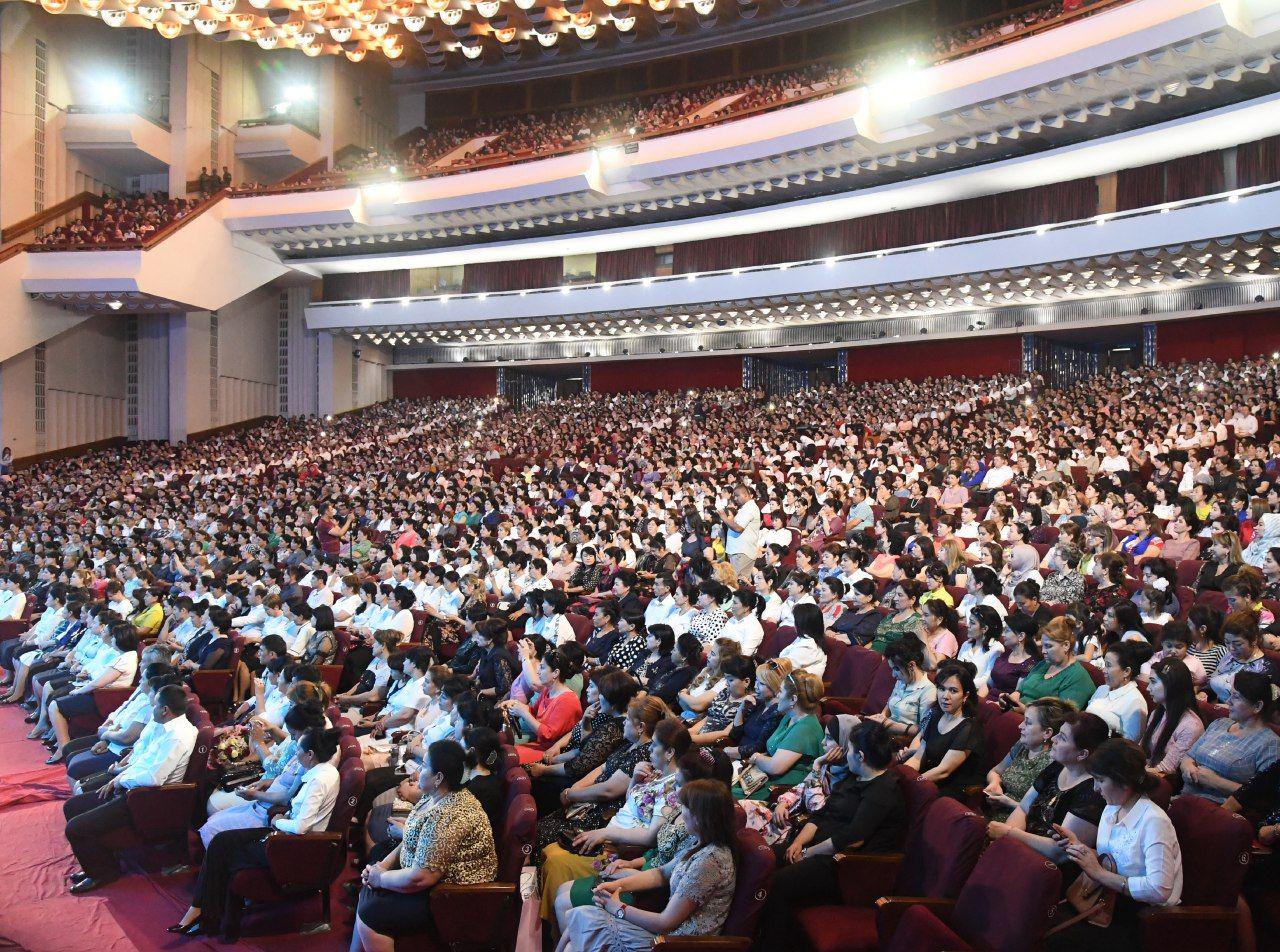 11-konsert