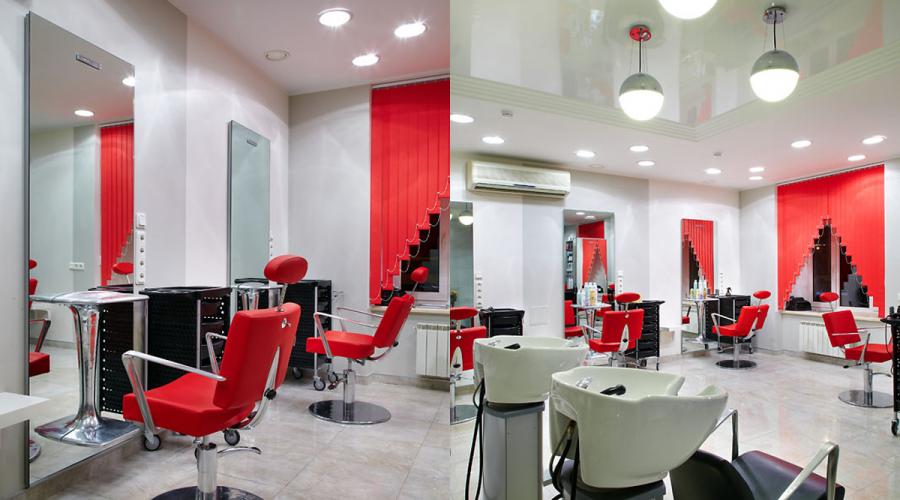 3-salon
