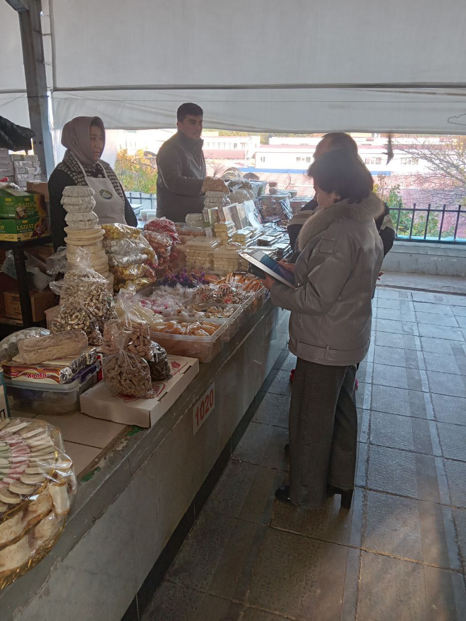photo2022-11-1517-25-36