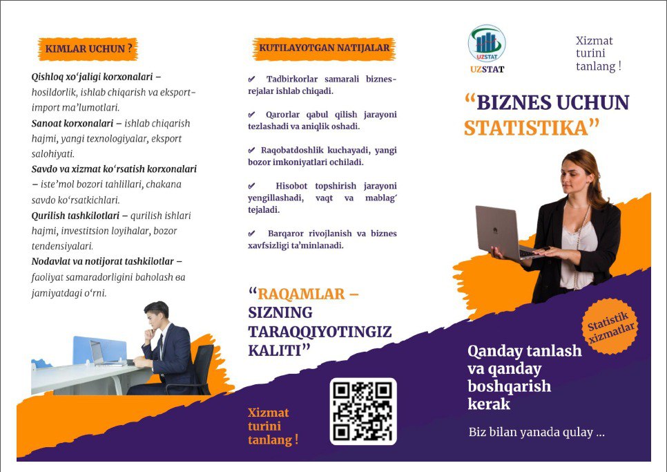 photo2025-11-1810-25-55